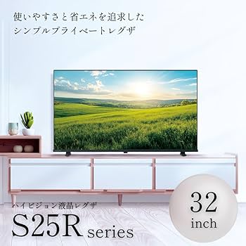 【haruyaさん専用】美品 液晶テレビ TOSHIBA REGZA 32S20 Amazon.co.jp: Toshiba REGZA LCD TV 32S20 : Electronics